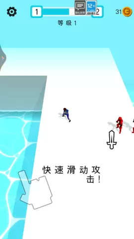 功夫快打旋风游戏