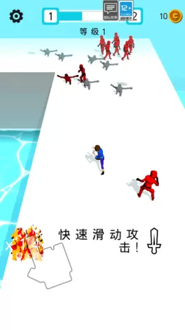 功夫快打旋风游戏