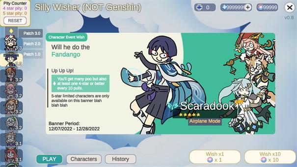 silly wisher安卓版