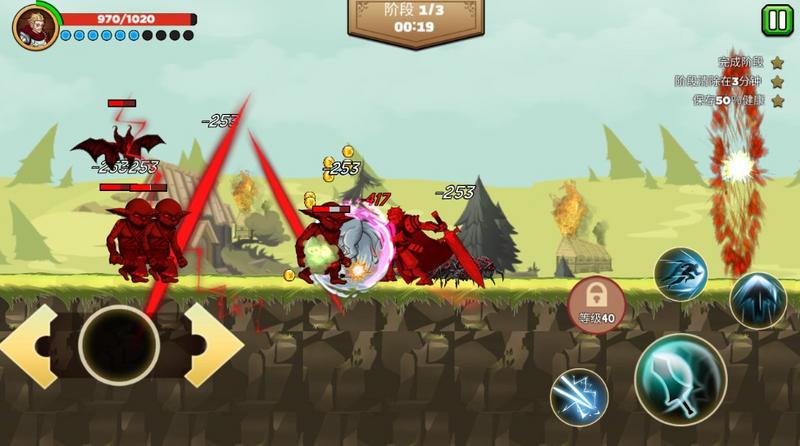 守护骑士Z战斗传奇