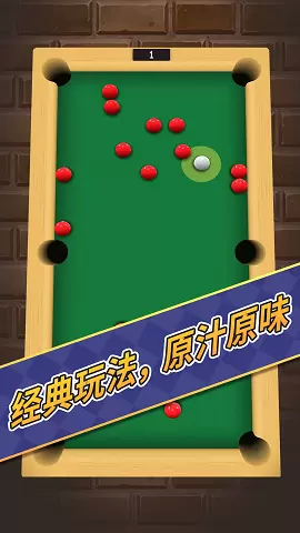 解压减压玩具模拟器游戏