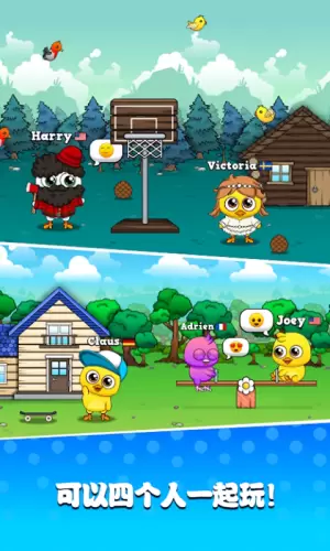 托卡世界更新宠物餐厅