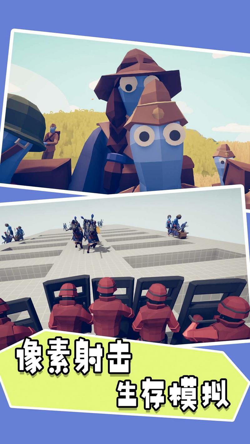 像素超能队长正版