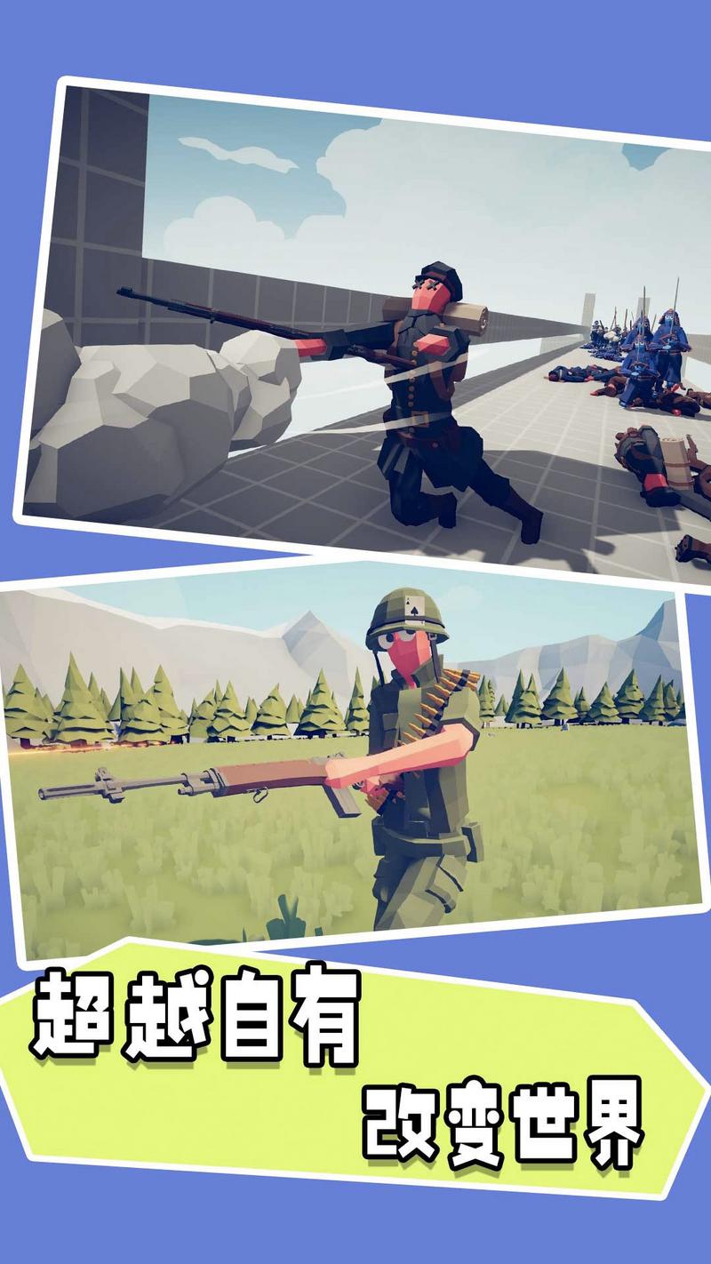 像素超能队长正版