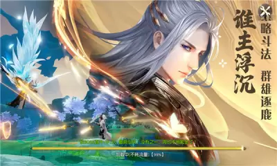 神魔永劫红包版最新版