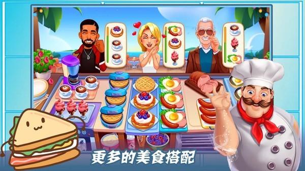 妖精猎手最新版游戏