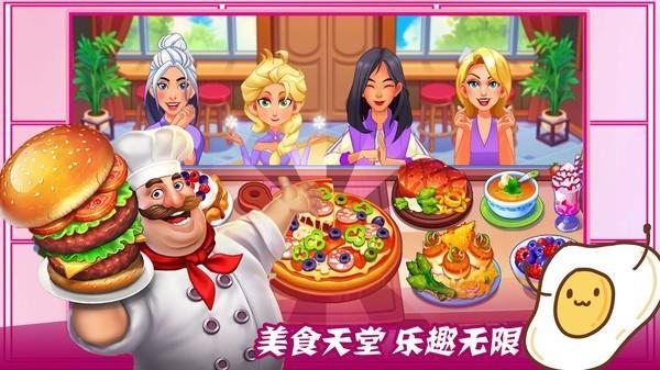 妖精猎手最新版游戏