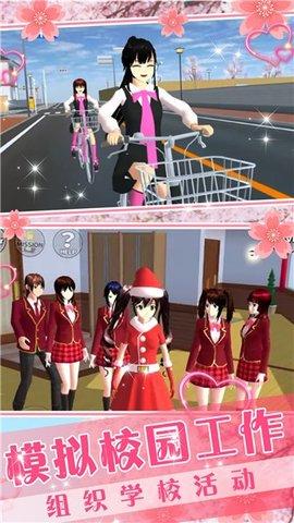 卡哇伊少女世界游戏