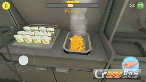 快餐收银员3d最新版