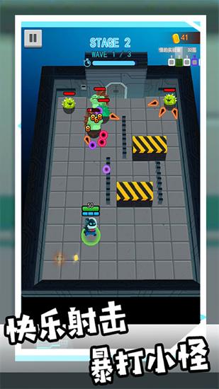 和平枪战训练营手机游戏