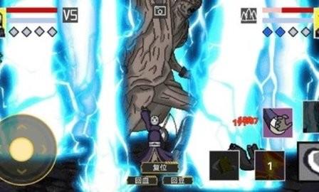 像素火影最新版