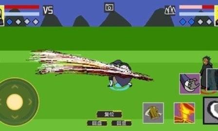 像素火影最新版