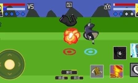 像素火影最新版