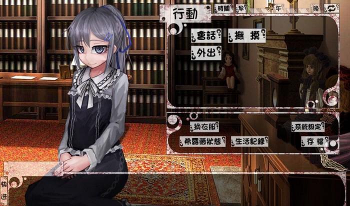 希尔微2.5.2安卓原版无改动安卓版apk