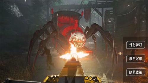 查尔斯小火车内置菜单