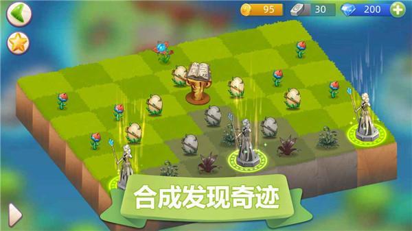 精灵萌宝贝红包版