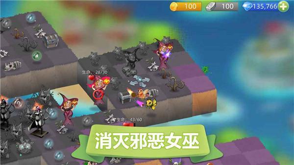 精灵萌宝贝红包版