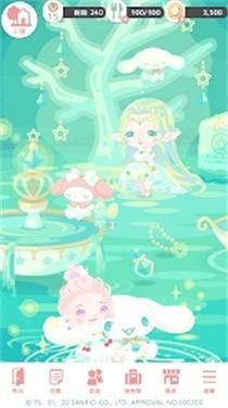 三丽鸥明星的微笑小镇汉化版