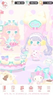 三丽鸥明星的微笑小镇汉化版