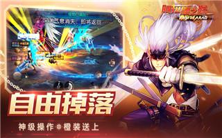 阿拉德之怒正版