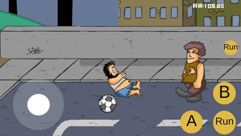 流浪汉想睡觉手游版