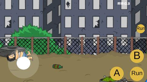 流浪汉想睡觉手游版