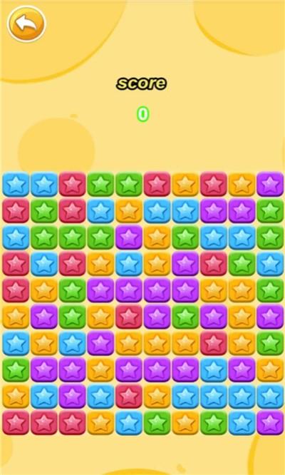 无尽消星星正式版手游