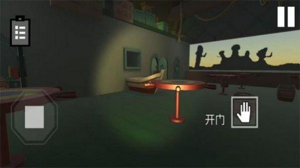 疯狂逃生大冒险游戏