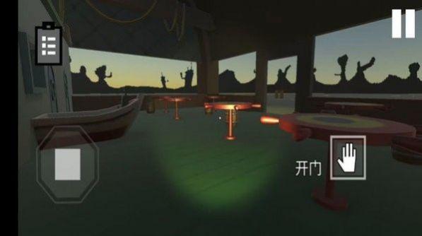 疯狂逃生大冒险游戏