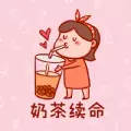 我的奶茶店最新版