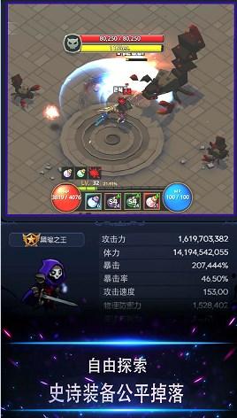 像素灵魂少女正式版