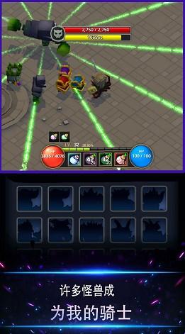 像素灵魂少女正式版