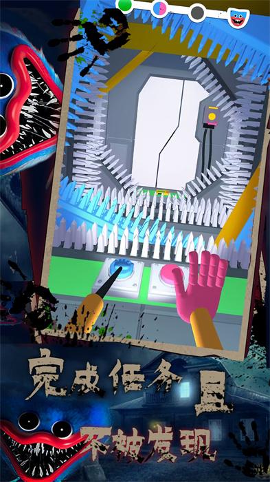 蓝猫恐怖迷宫最新版