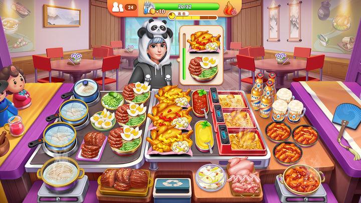 风味美食街游戏