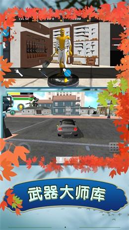 蜘蛛英雄无限斗争正式版最低充值折扣版