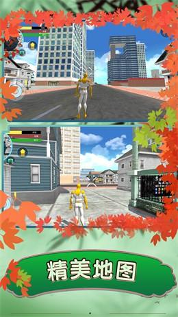 蜘蛛英雄无限斗争正式版最低充值折扣版