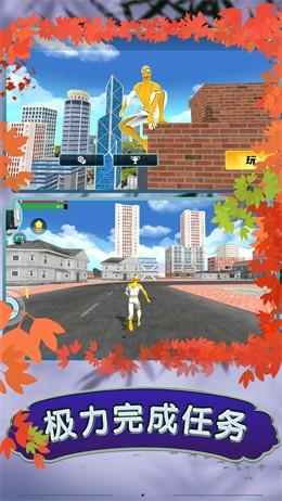 蜘蛛英雄无限斗争正式版最低充值折扣版