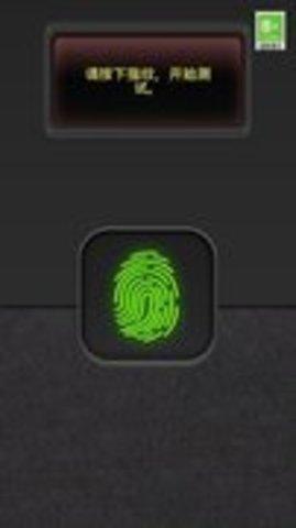 双人解压模拟器安装手机版