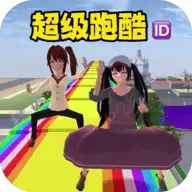 樱花校园之小魔仙游戏