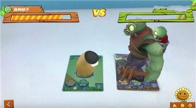 植物大战僵尸卡片对战游戏