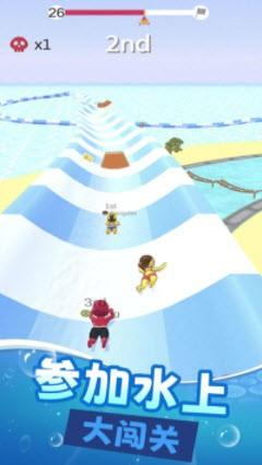 全民水上乐园完整版手游修改版