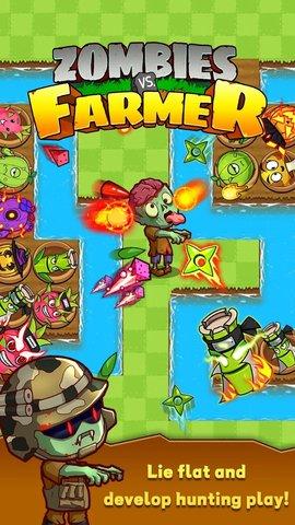 僵尸大战农夫ZombiesVsFarmer最新版2023