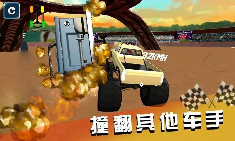 坦克撞翻一切游戏