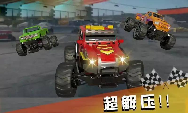 坦克撞翻一切游戏