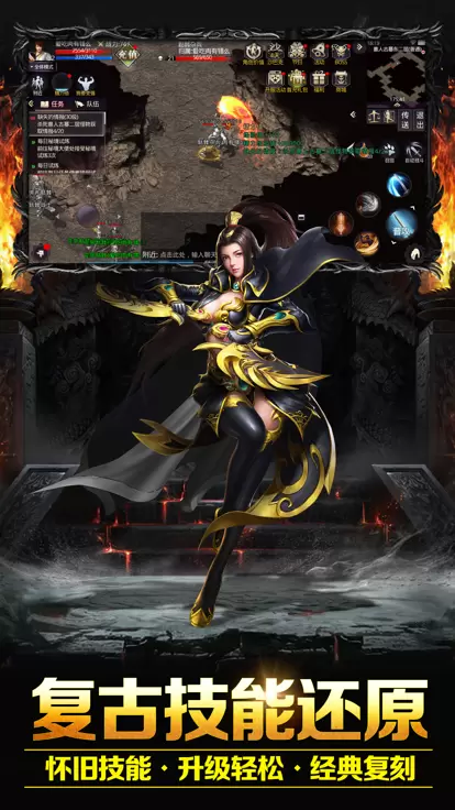 美杜莎传奇魂环传奇