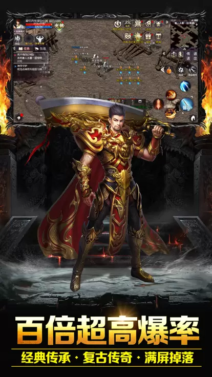 美杜莎传奇魂环传奇