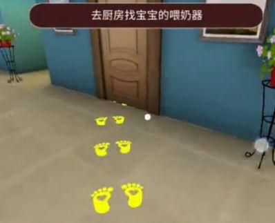 单亲妈妈模拟器最新版