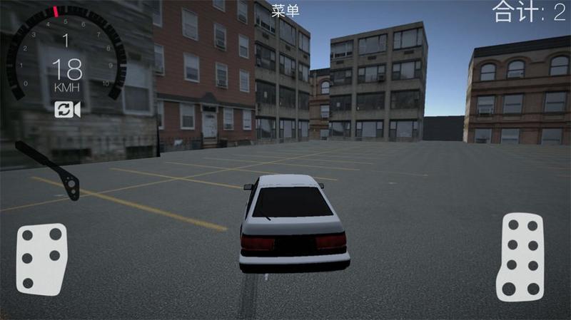 最强赛车漂移手机版