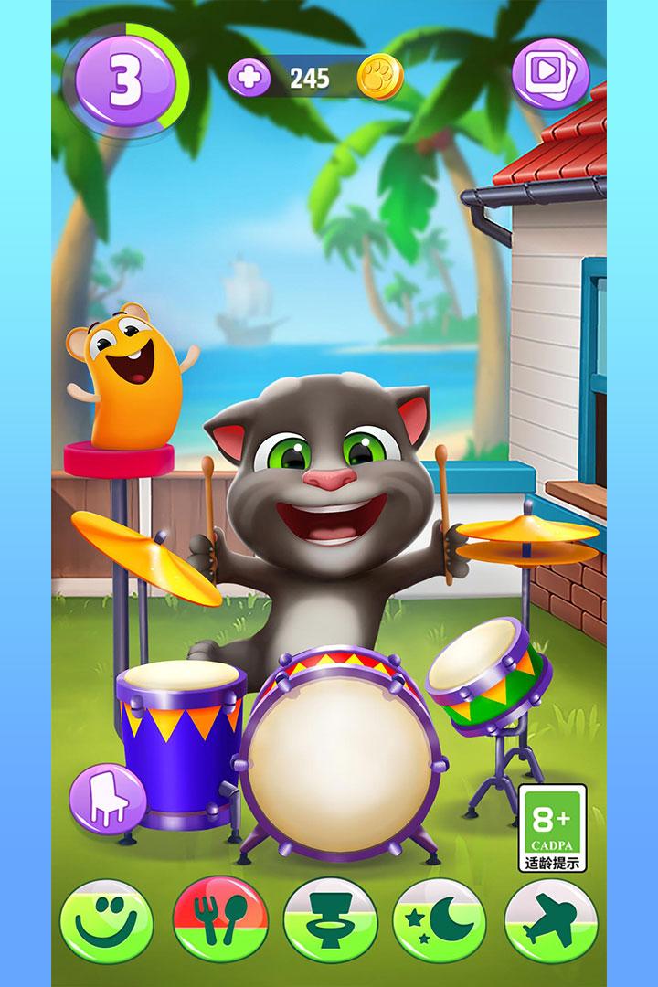 我的汤姆猫2小米版