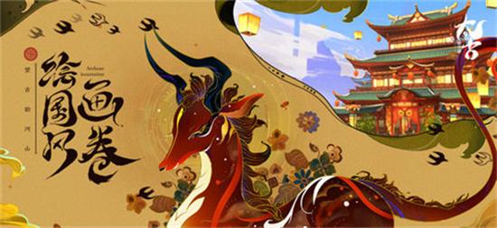 太古妖皇诀手机游戏